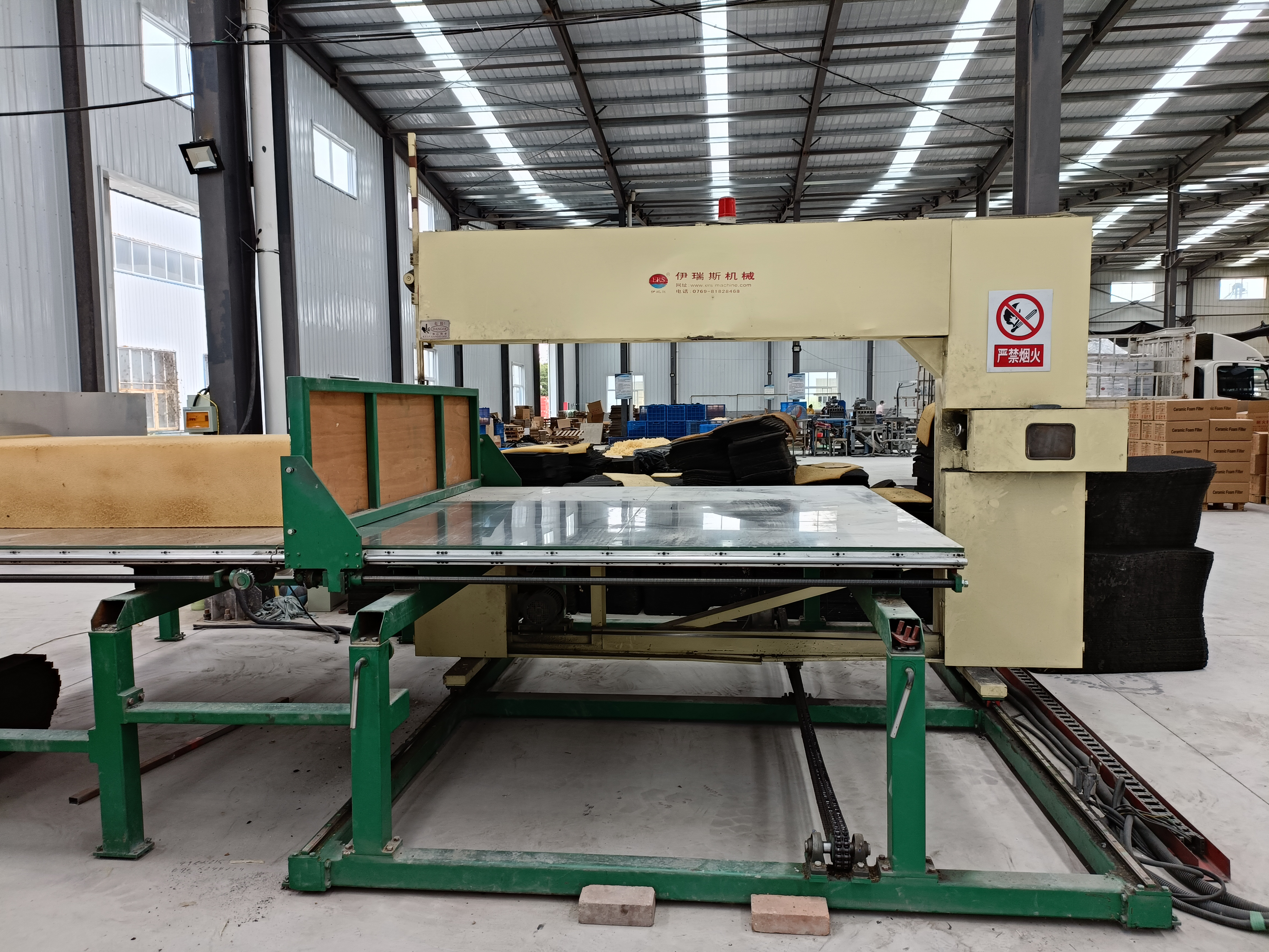 Cutting machine 2